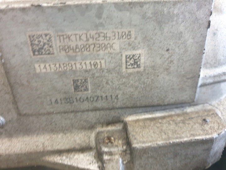 фото №7, Chrysler 300c ii коробка передач коробки передач автомат 3.6
