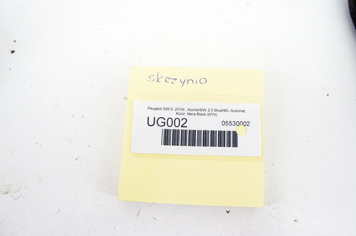 фото №9, Ug002 peugeot 508 ii 2.0d 163km коробка передач коробки передач автомат 20gm23 9822234880
