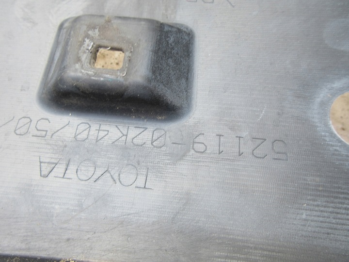 фото №10, Toyota auris ii рестайлинг fl 15- бампер переднее перед / 3508