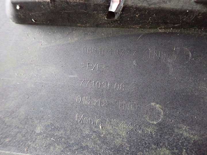 фото №16, Citroen c5 ii x7 sedan 08- бампер зад задний 9681048777