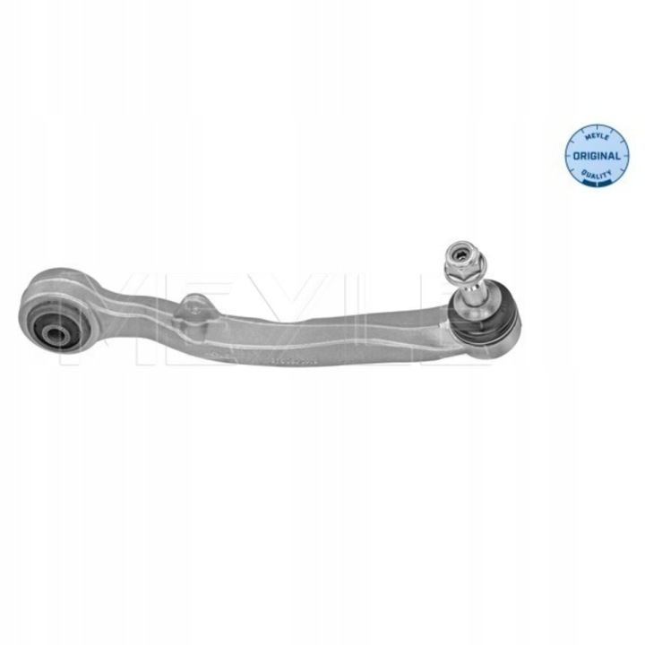 фото №9, Рычаг bmw p. e60/61 03- pr