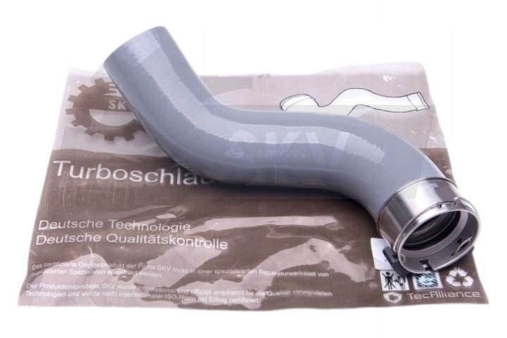 фото №1, Шланг турбіни do renault clio iv 2013 2014 2015 2016 2017 2018 2019 2020