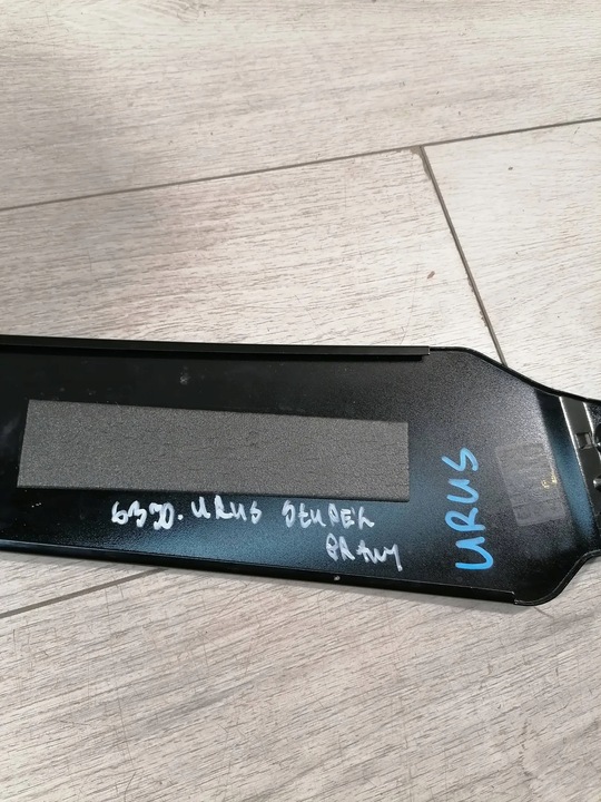 фото №8, Urus планка стійка праві 4ml853290