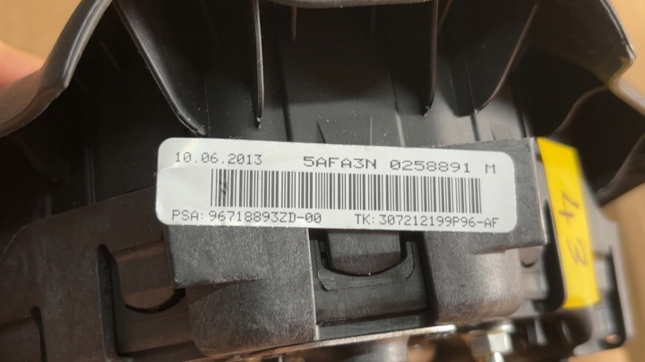 фото №8, Повітряна подушка подушка  водія citroen ds3 96718893zd