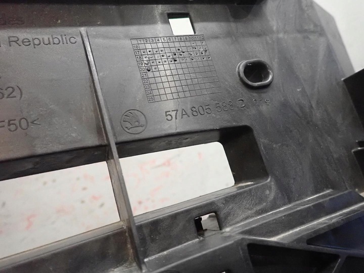 фото №5, Pas переднее skoda karoq 2017- 57a805588d