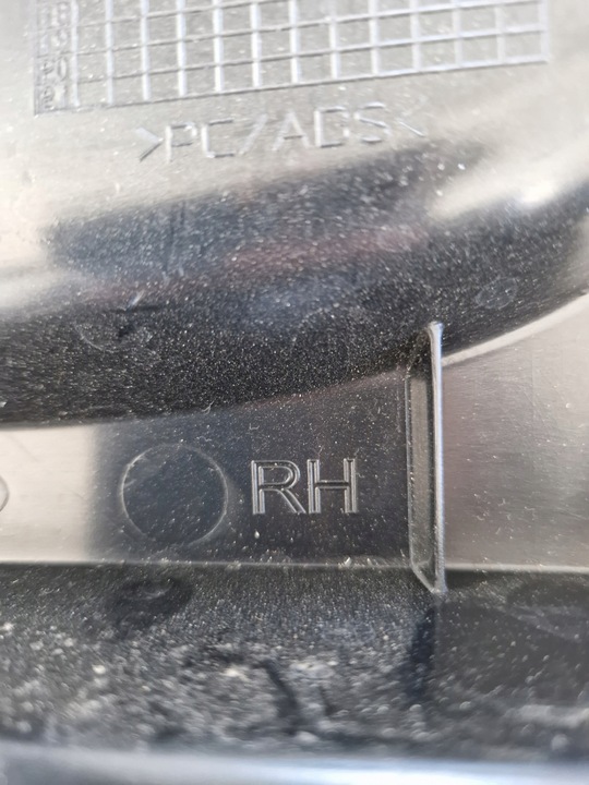 фото №7, Ковзун кріплення бампера правий зад evoque l538 11-