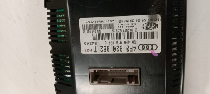 фото №1, Модуль блок управления шлюз 4l0907468b audi a6 c6 04-