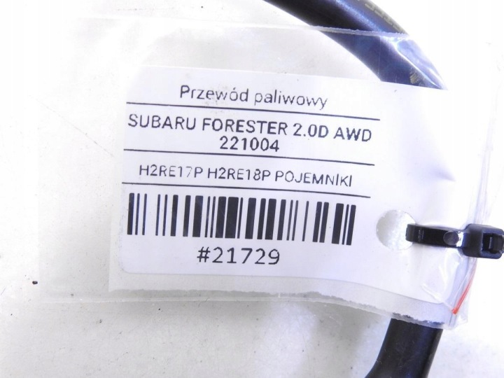 фото №6, Трубка  пального subaru forester iii 2.0 d