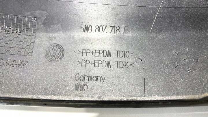 фото №8, Планка бампера передней vw golf v plus 5m0807718f правая
