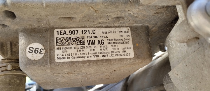 фото №6, Конвертер інвертор інвертор skoda enyaq vw id.3 id.4 1ea907121c ebj
