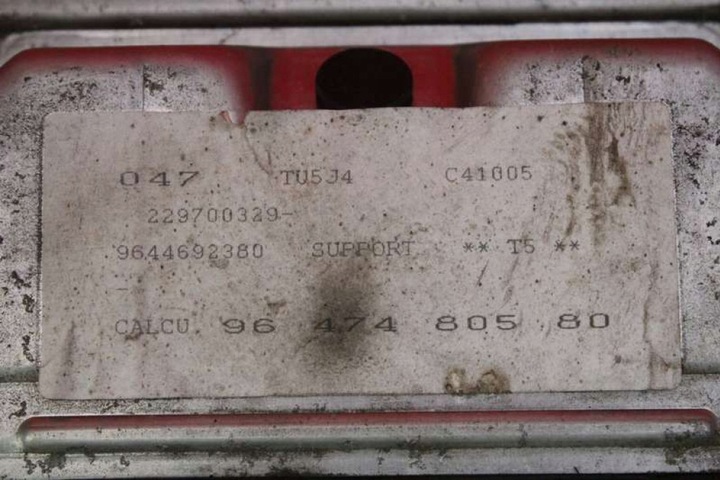 фото №7, Компьютер блок управления двигателя 9647480580 0261206943 peugeot 307 1.6 16v 109 km