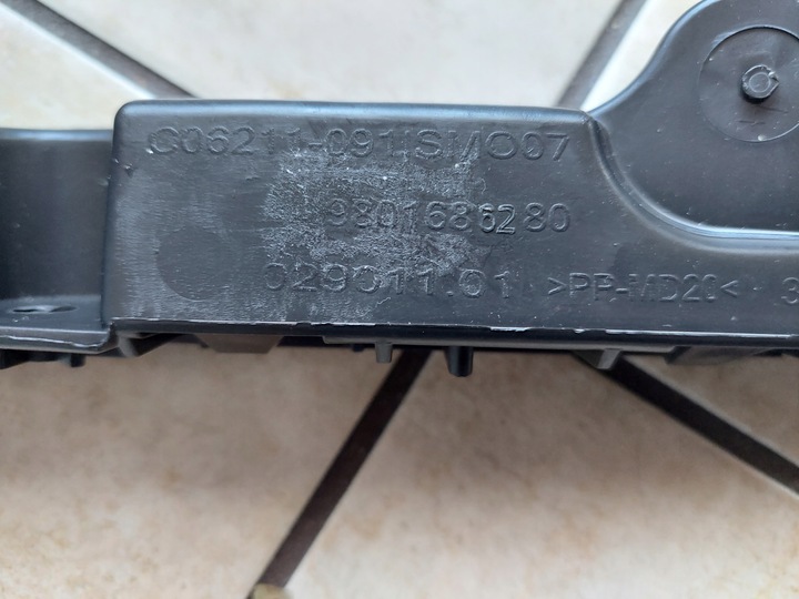 фото №4, Ползун крыльев бампера - зад - citroen c4 cactus