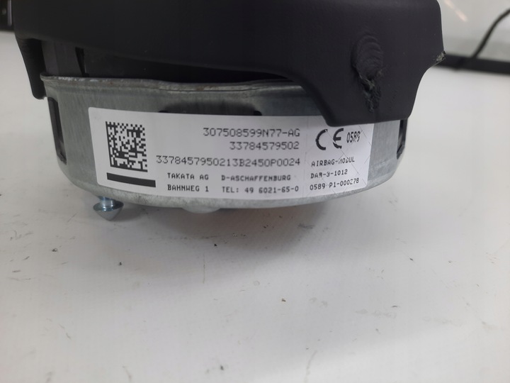 фото №6, Подушка подушка безопасности bmw f10 m5 m6