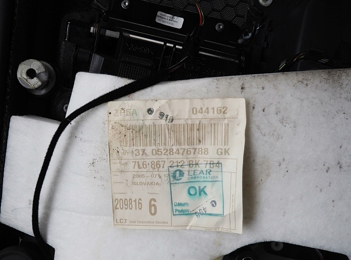 фото №12, Vw touareg 7l боковина обшивка двері правий зад + ролета 7l6867212 7l6867212bk