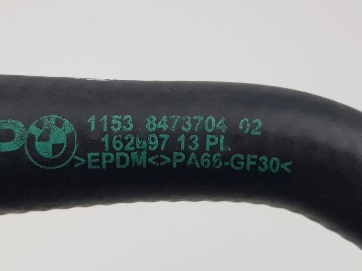 фото №9, Трубка  труба шланг радиатор основний  bmw 5 g30 g31 2.0d b47 8473704