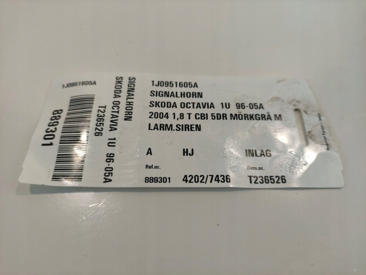 фото №7, Vw touareg golf iv 4 skoda octavia сирена сигналізації 1j0951605a