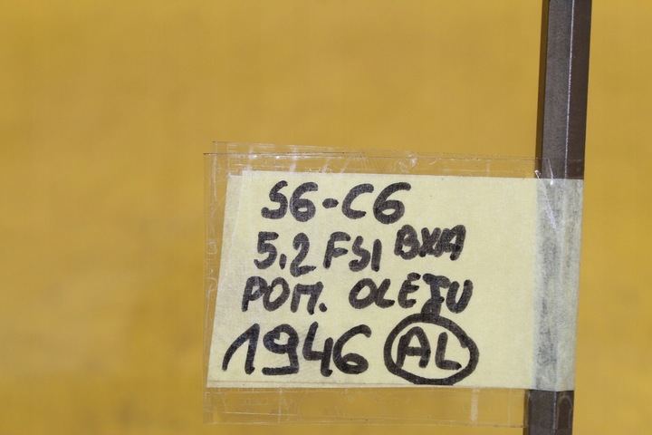 фото №6, Вал насоса масла audi s6 c6 5.2fsi