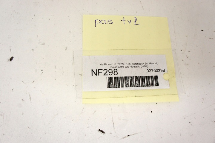 фото №12, Nf298 kia picanto iii pas зад задній