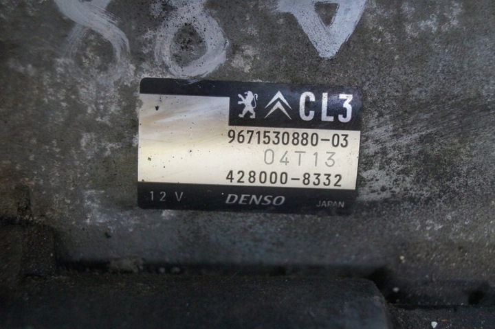 фото №9, Peugeot 2008 стартер 1.2 9671530880-03