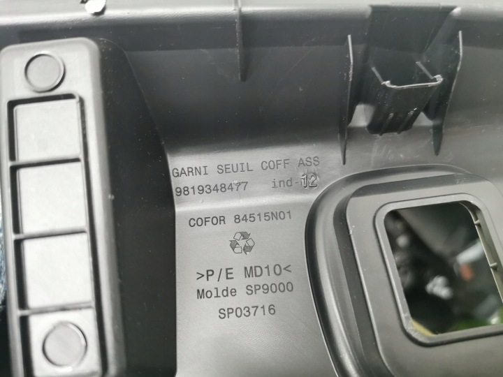 фото №10, Захист ременя заднього peugeot 508 ii gt 9819348477 універсал