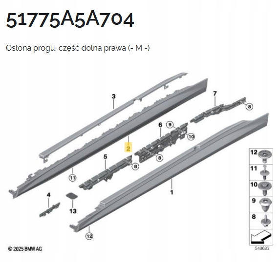 фото №15, Планки планка порогова ліва права лампа bmw 5 i5 g60 g61 м-пакет електропривід