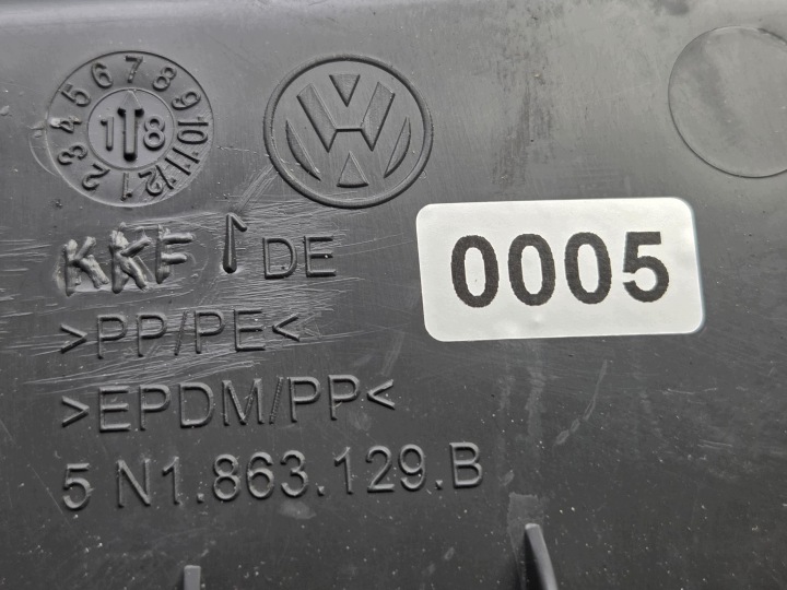 фото №10, Захист колонки кермового vw sharan ii 5n1863129b