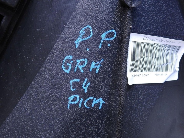 фото №8, Обивка дверь правые перед c4 grand picasso i