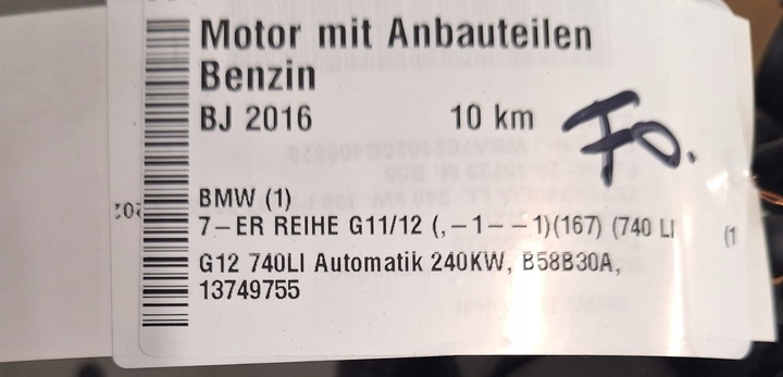 фото №14, Bmw b58 f30 f32 f22 f20 f36 g30 g12 двигатель двигатель b58b30a комплектный новый