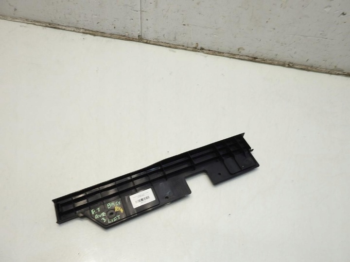 фото №9, Кріплення бардачка багажника правий зад toyota avensis iii t27 універсал