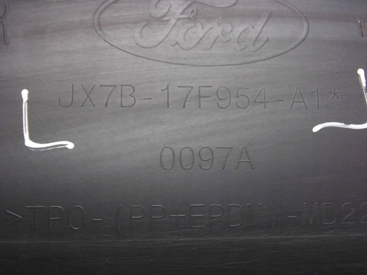 фото №13, Ford focus iv mk4 hb накладка бампера зад дифузор спойлер