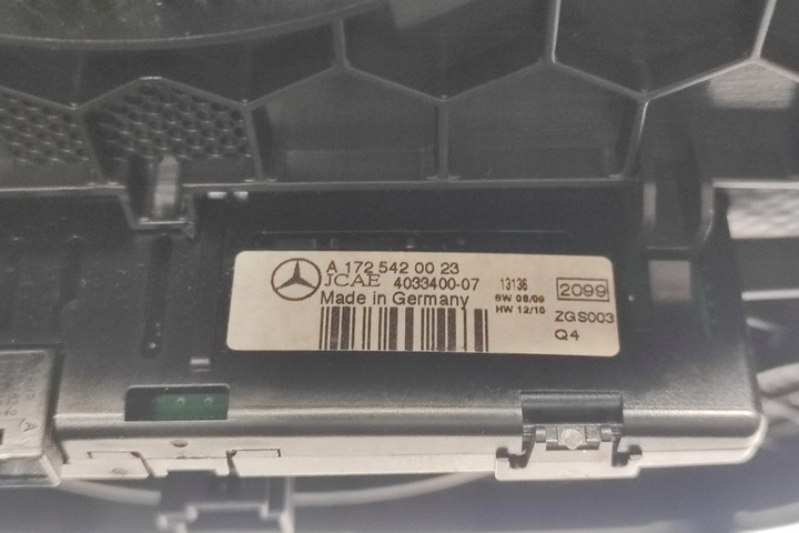 фото №12, Защита динамика mercedes-benz gl x166 a1666801318 4.7l бензин 270kw