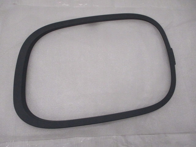 фото №1, Citroen c3 aircross защита лампы рамка накладка левая