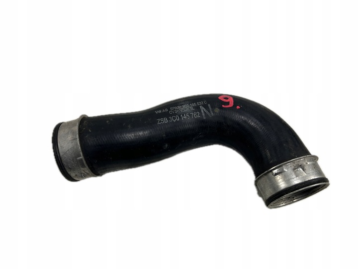 фото №1, Vw passat b6 шланг труба шланг інтеркулер 3c0145832c