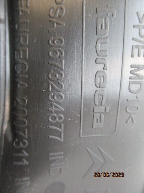 фото №13, Citroen ds5 решётка заглушка галоген правая новая