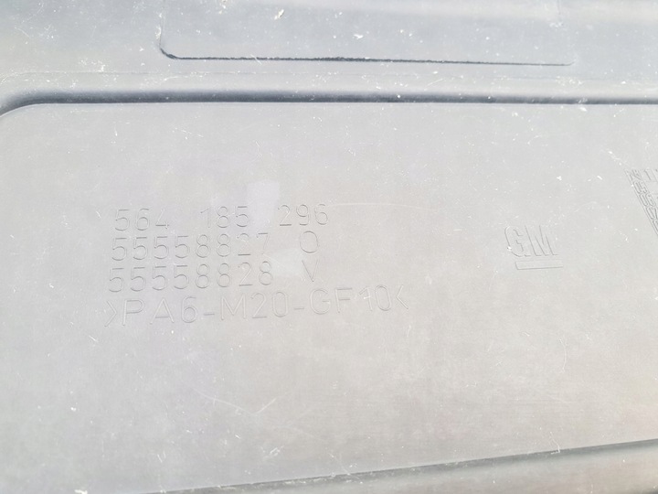 фото №7, Opel cora d 1.3 cdti захист кришка na двигун 55558827