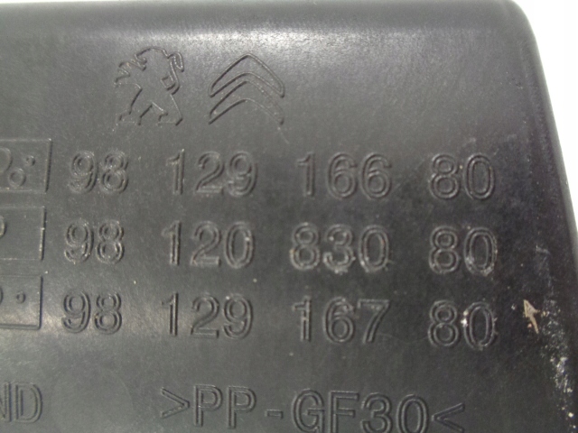 фото №7, C3 iii крышка do заливка топлива дизель ejyc