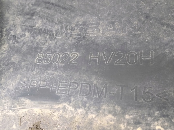 фото №10, Nissan qashqai ii рестайлінг j11 2017- бампер зад задній