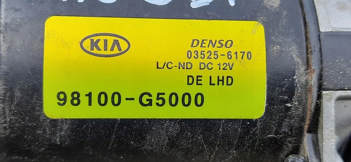 фото №8, Механизм дворник моторчик kia niro i 98100g5000