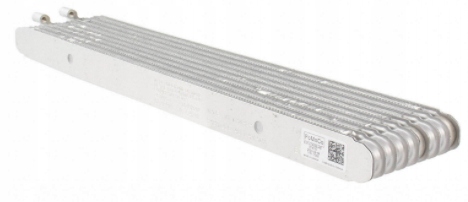 фото №2, Радіаторів масла коробки ford c-max kuga focus 1.5