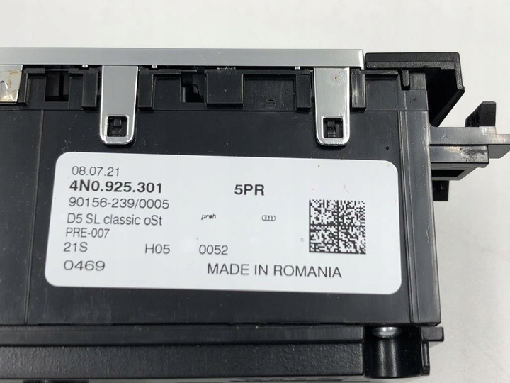 фото №9, Перемикач багатофункціональний e-tron 50 4ke 4n0925301