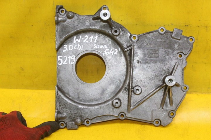 фото №6, Корпус кришка розподільний вал 3.0 cdi w211 w204 w164 w212 w221 a6420150701