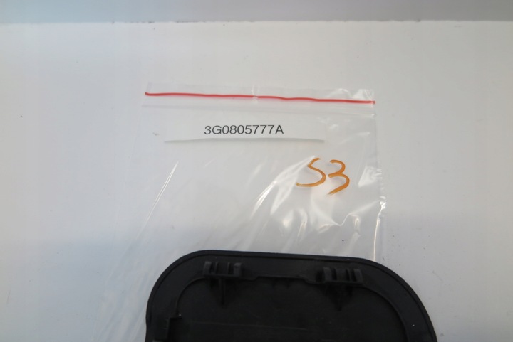 фото №3, Zaśpleka защита подкрылки vw passat b8 3g0805777a