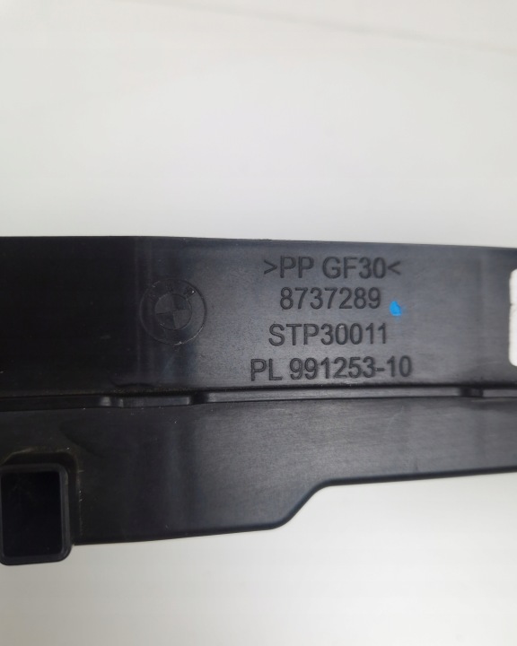 фото №10, Bmw 2 u06 кронштейн крепление бампера передней 8737289 handan0031