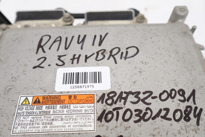 фото №10, Toyota rav4 iv 2.5 гібрид інвертор конвертер інвертор блок розпалу ксенону