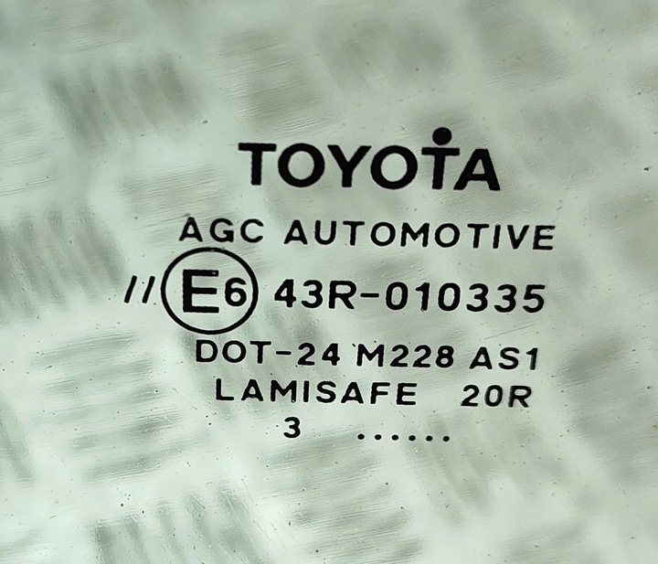 фото №6, Toyota auris e180 2013 стекло передняя / лобовое