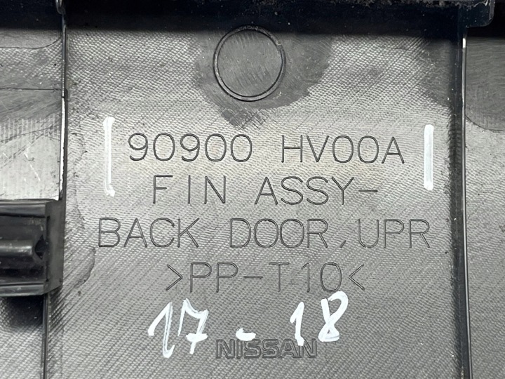 фото №6, Карта молдинг крышки багажника nissan qashqai ii j11 90900hv00a