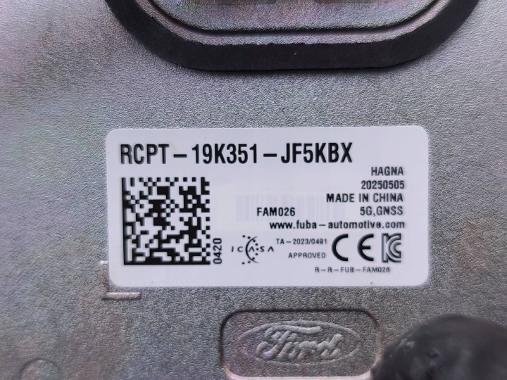 фото №9, Ford kuga iii 2025 антена gps плавник rcpt19k351jf5kbx