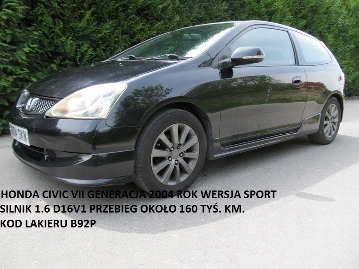 фото №12, Honda civic vii stream fr-v котушка запалювання 099700-061