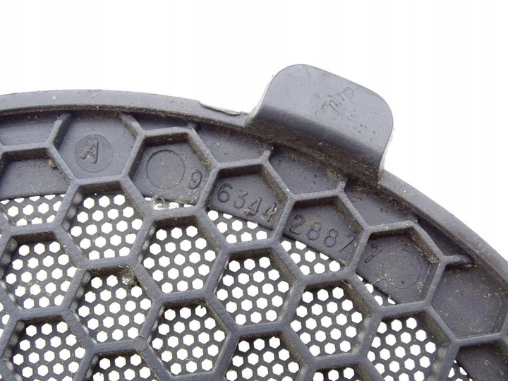 фото №3, Citroen c5 i 00-08 защита маскировочная накладка динамика дверь зад 9634428877