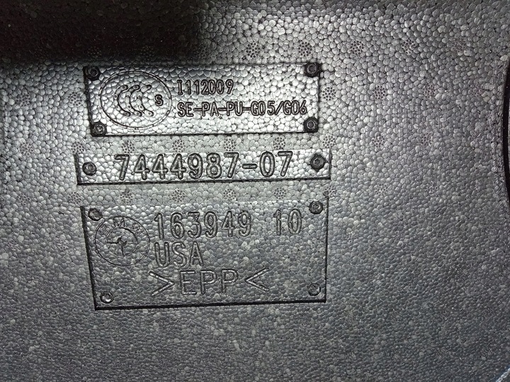 фото №4, Bmw x5 g05 пінополістирол pod задня kanape 7444987